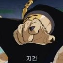 5번횟집