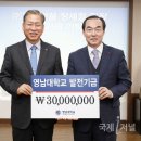 주(고려) 이미지