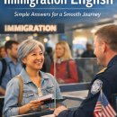 Immigration English, Just the Basics 이미지