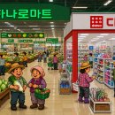 (주)해뜨는공장 오픈애드