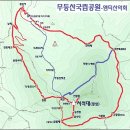 1월 11일 일요당일 -＜눈예보＞＜블랙야크100/국립공원＞- 무등산+북봉 신청안내(28인승/31인승) 이미지