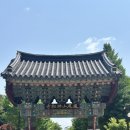 안양남초등학교 | 여주 신륵사와 출렁다리
