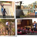 흥덕고등학교 이미지