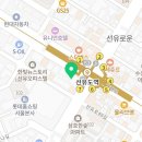 아람연세소아청소년과의원 이미지