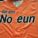 대전노은중학교 이미지