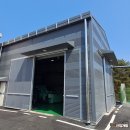 이레산업개발 이미지