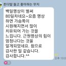 한삶갤러리카페 이미지