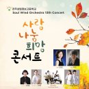 전주상업정보고등학교 이미지