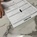 CU 역삼경남점 | 역삼헬스장 바이젝월드피트니스 PT 후기