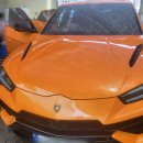 우주세차장 이미지