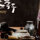 백제향
