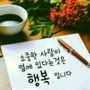 좋은날만 이미지