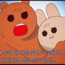 은실이네 이미지