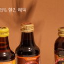 광동상회 이미지