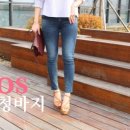 서울청바지 네이버블로그
