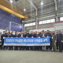 선문대학교 글로컬통합대학원 이미지