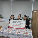 굽네치킨인동점 이미지