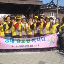 등대경로당 이미지