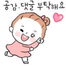 장검공인중개사사무소 이미지