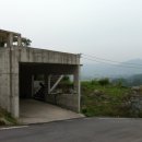 광수도예원 네이버블로그