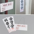 F7563 쇼핑하우