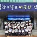 영덕액자 이미지