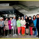 kt인재개발원 이미지