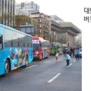 타요타요 이미지