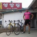 멍멍당 이미지