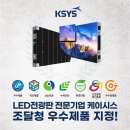 주식회사 백건 이미지