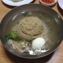 진미평양냉면 이미지