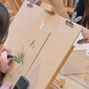 스튜디오미술학원