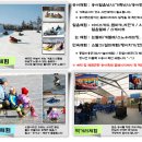 무의목장 이미지