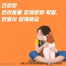 안심창조밸리 천천둘레길 이미지