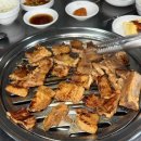 마당쇠돼지껍대기양정점 | 부산 양정 맛집, 양정 노포 맛집 양정 고기집 마당쇠돼지갈비