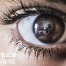 다원메디컬 이미지