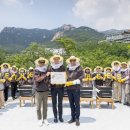 하비에르국제학교 이미지