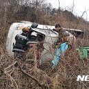 김삿갓면-44 뉴시스