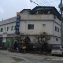 풍년목욕탕 이미지