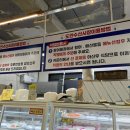 도안수산식당 이미지