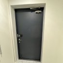 상록페인트 이미지