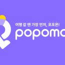 파워 인플루언서(블로그와 유튜브) 이미지