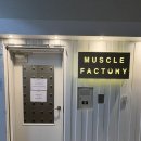 신평남자경로당 | [부산]신평 24시 헬스장/머슬팩토리 신평점/재방문후기