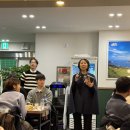 웨스턴동물의료센터