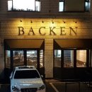 Backen베이커리카페 네이버블로그