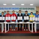 제주마을 이미지