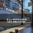 후암시장삼거리 이미지