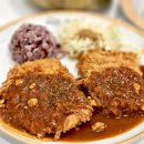 핫한 날씨에 어울리는 관저동 대손관