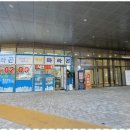 별내역공인중개사사무소 이미지