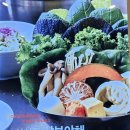 오색칼라 | 🍽️ 채선당(샤브샤브)- 영등포 백화점 점심 후기